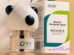 淘宝上卖几块钱还包邮的