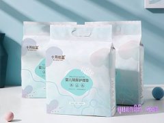 十月结晶隔尿垫-价格-优惠券领取