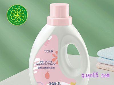 淘宝十月结晶的优惠券怎么领