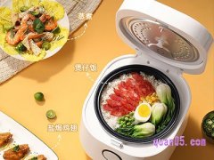 电饭煲在哪买要又便宜又好