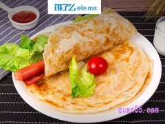 支付宝怎么领外卖券？