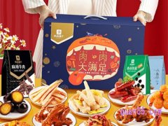 淘宝良品铺子哪个店是真的？