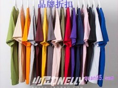 有什么好的品牌折扣网站？