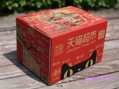 天猫超市买的东西是一个包裹吗？