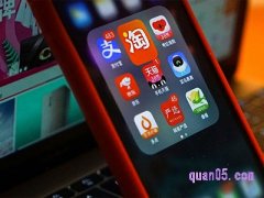 我们怎么下载官方淘宝特价版？