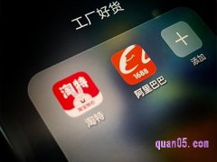 哪里可以免费下载淘宝特价版app？
