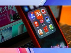 如何下载淘宝网手机淘宝特价版?