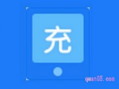 拼多多哪里充话费？