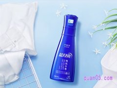 网上哪里有蓝月亮官方旗舰店？