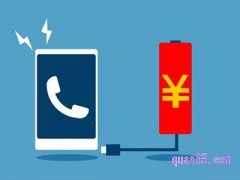 拼多多如何充话费？