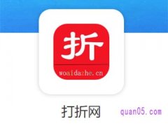 淘宝优惠券在哪个app领比较好？