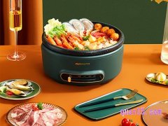 九阳多功能电热锅多少钱？