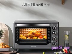 九阳电烤箱配件哪里买？