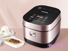 苏泊尔在天猫有旗舰店吗?