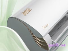 美的空调优惠券在哪里领取？