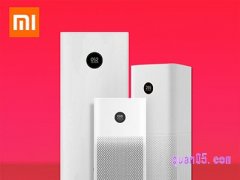 小米空气净化器优惠券在哪里领取？