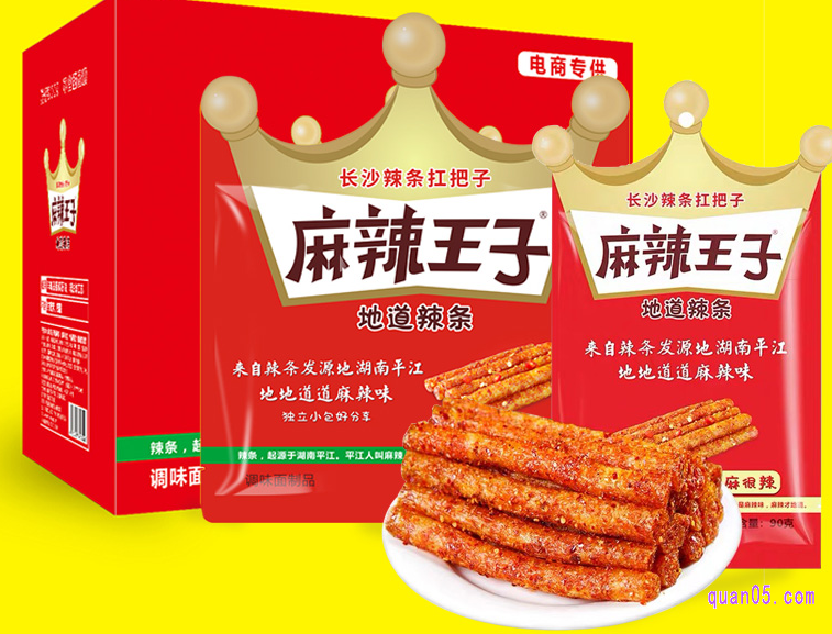 湖南好吃辣条的牌子