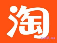  淘宝除了双十一还有什么活动？