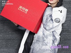 我要买波司登羽绒服，波司登羽绒服值不值得买？