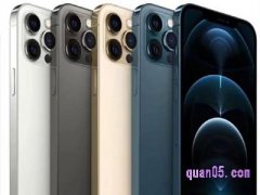 2022淘宝双十一苹果12有优惠吗？