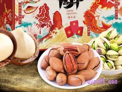 淘宝天猫年货节产品在哪找？
