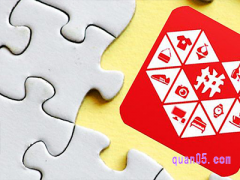 拼多多百亿补贴在哪里找到？