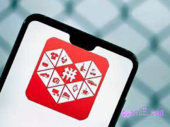 拼多多百亿补贴钱哪来的？