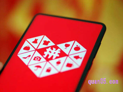 拼多多百亿补贴券怎么抢不到？