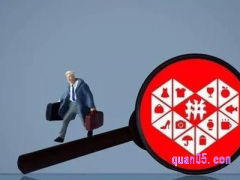 拼多多百亿补贴靠谱吗?