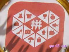 拼多多百亿补贴是正品吗？