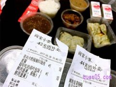 我们经常点外卖怎么更省钱？