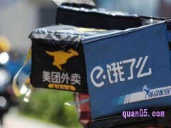 美团饿了么优惠券是谁承担？
