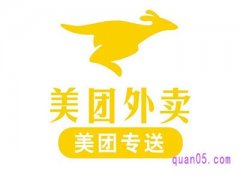 美团外卖怎么换地址订餐？