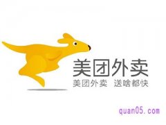 美团外卖下单后配送地址怎么改？