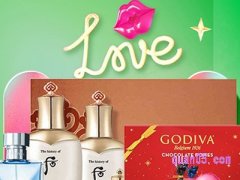 淘宝2月14有活动么？