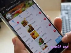 外卖送到了可以不亲自签收吗？