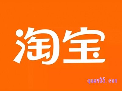 淘宝天猫318有活动吗