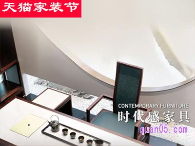 天猫家具节是什么时候