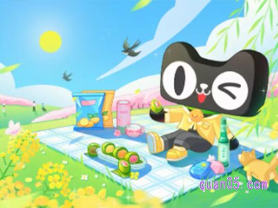 淘宝清明节会有活动吗