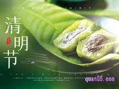 清明淘宝东西会降价吗？