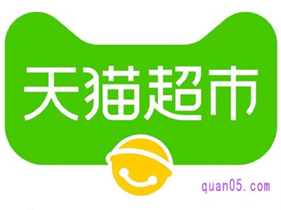 怎么进入天猫超市页面