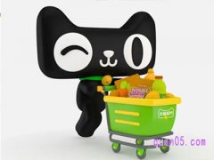 淘宝天猫超市怎么购物？