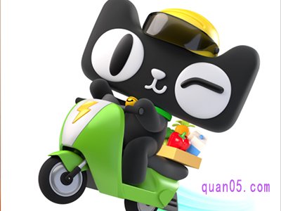 天猫超市好不好,正品吗