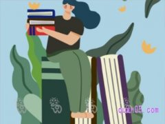 天猫书香节是什么时候？