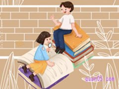 读书日淘宝有优惠吗？