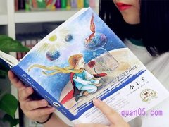 淘宝买书什么时候打折多？