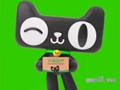 天猫超市88-5的券都从什么地方换？