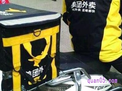 美团外卖怎么点省钱