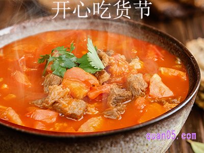 天猫吃货节活动力度多大