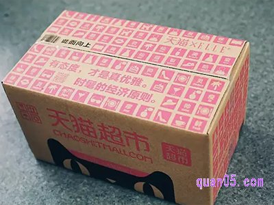 天猫超市优惠券199-25怎么领